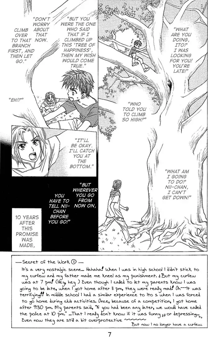 W Juliet Chapter 39 8